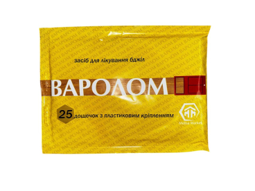 BeePlus-41