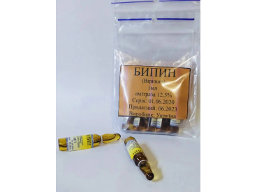 BeePlus-27